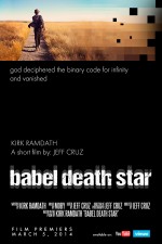 Babel Death Star Poster 960px